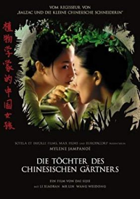 The Chinese Botanist's Daughters